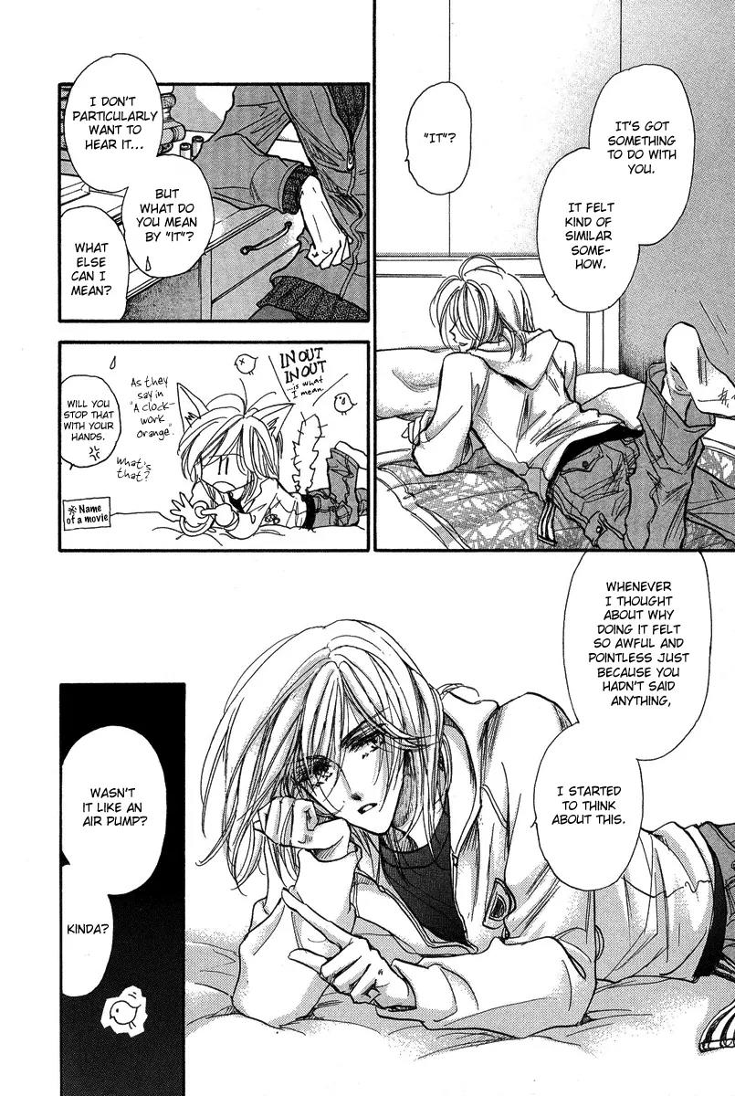Demian Shoukougun Chapter 16.1 page 14 - Chapter 16.1: [Extra] Intermission