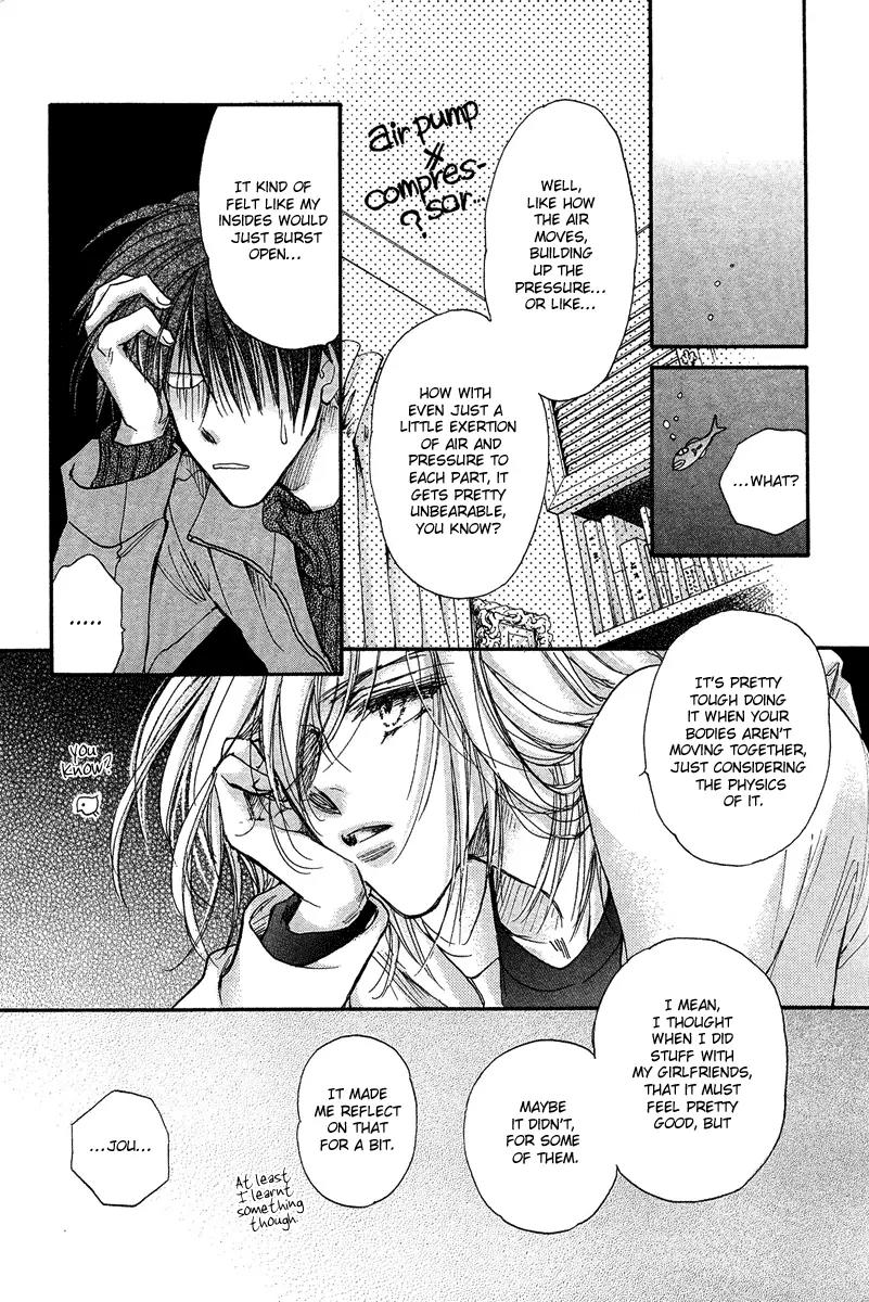 Demian Shoukougun Chapter 16.1 page 15 - Chapter 16.1: [Extra] Intermission