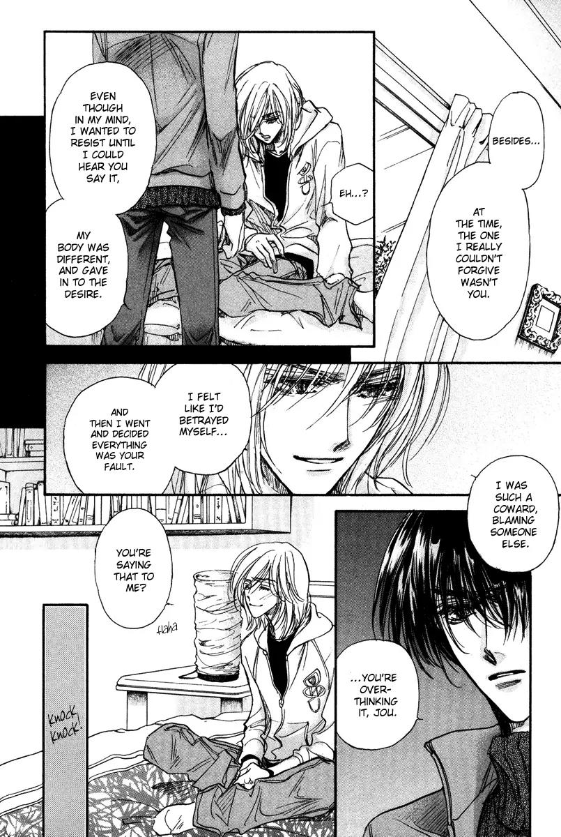 Demian Shoukougun Chapter 16.1 page 18 - Chapter 16.1: [Extra] Intermission
