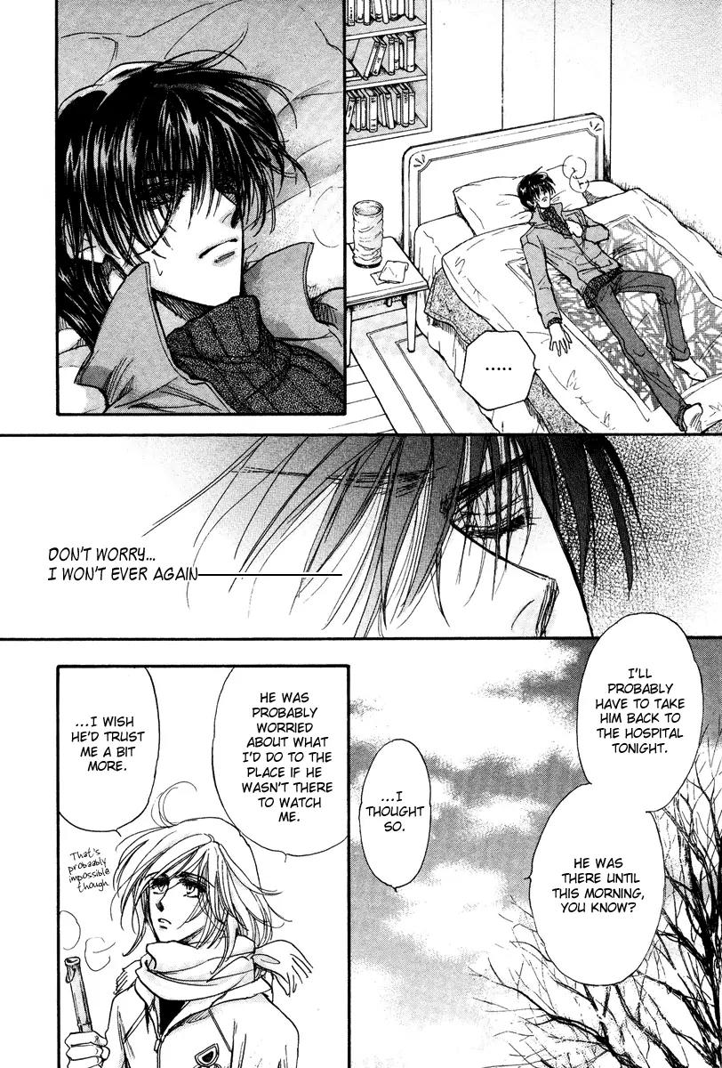 Demian Shoukougun Chapter 16.1 page 20 - Chapter 16.1: [Extra] Intermission