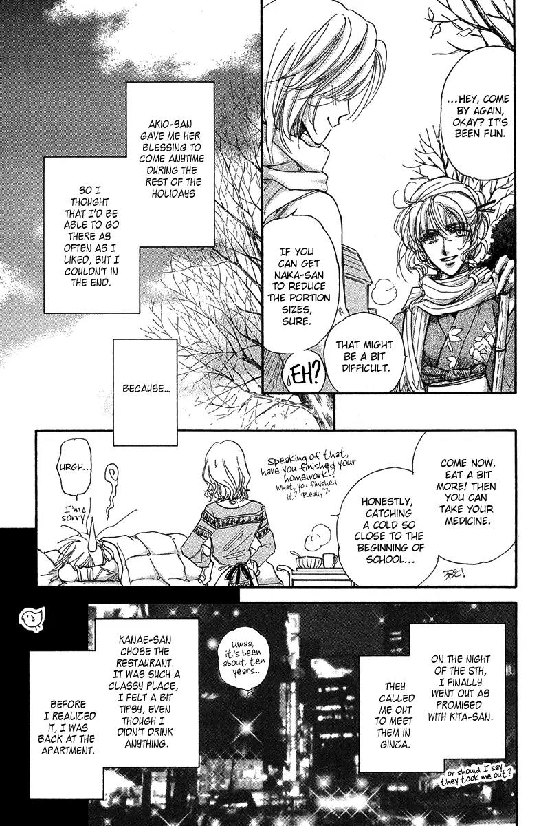 Demian Shoukougun Chapter 16.1 page 21 - Chapter 16.1: [Extra] Intermission