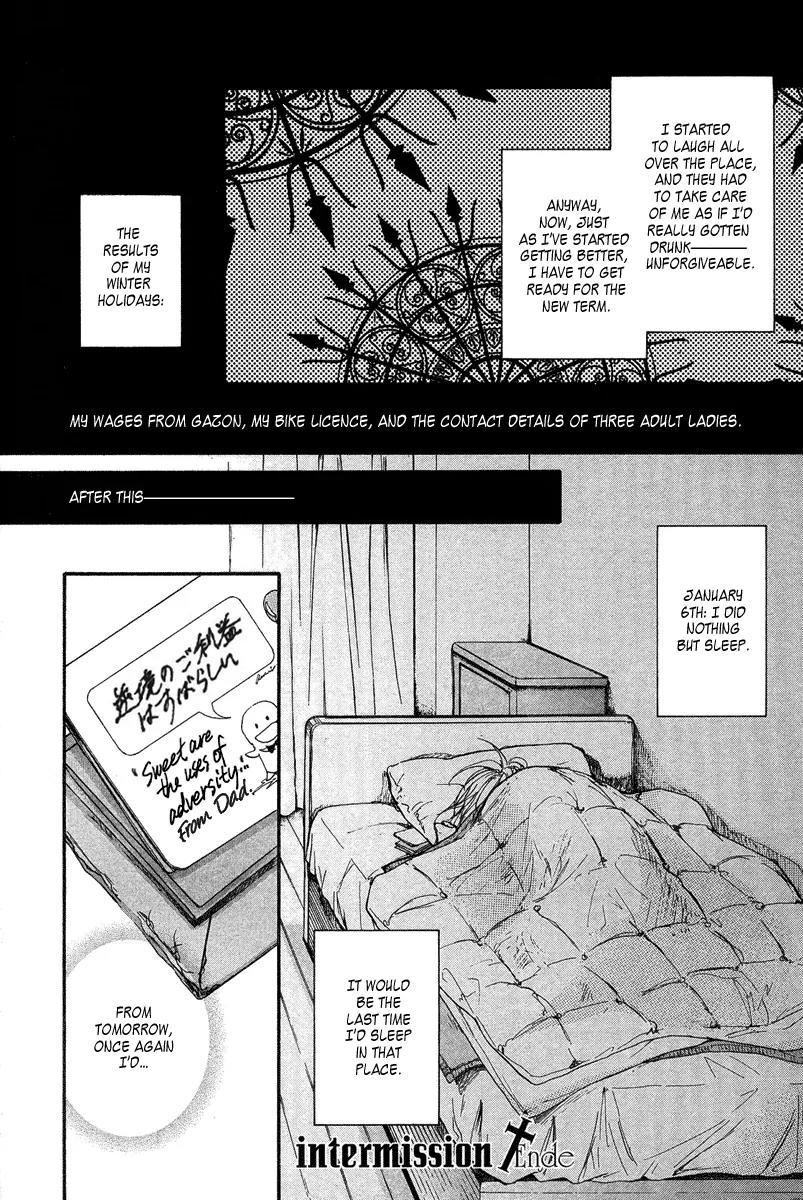 Demian Shoukougun Chapter 16.1 page 22 - Chapter 16.1: [Extra] Intermission