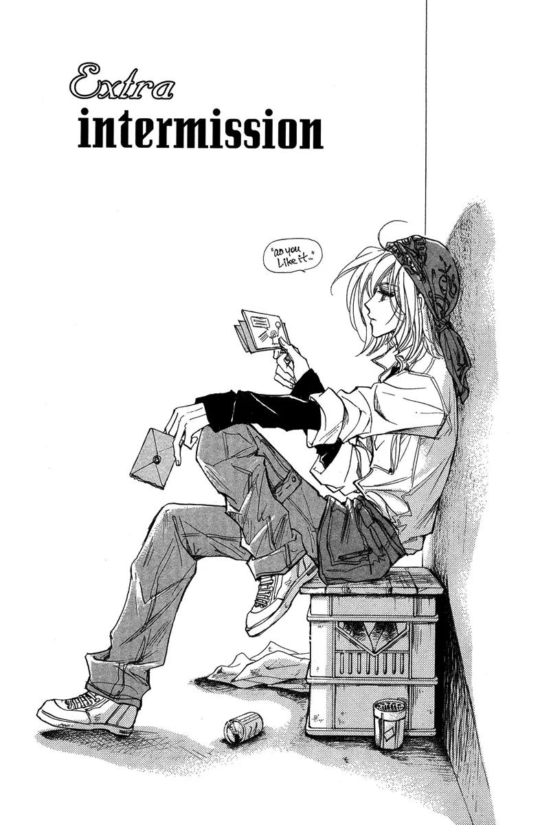 Demian Shoukougun Chapter 16.1 page 3 - Chapter 16.1: [Extra] Intermission