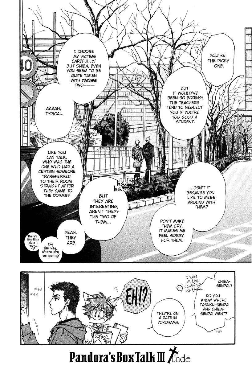 Demian Shoukougun Chapter 16.2 page 13 - Chapter 16.2: [Extra] Pandora's Box Talk III
