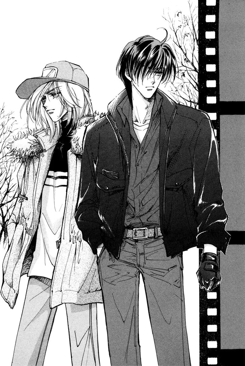 Demian Shoukougun Chapter 16.2 page 18 - Chapter 16.2: [Extra] Pandora's Box Talk III