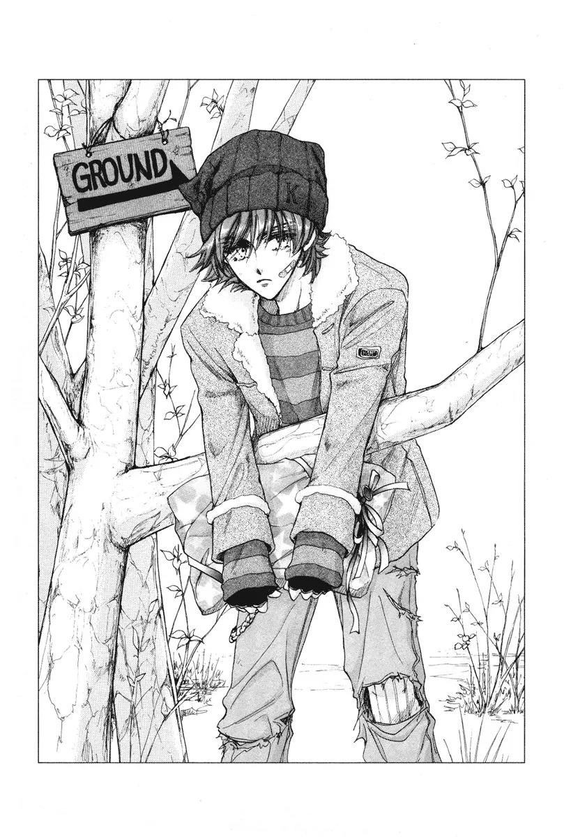 Demian Shoukougun Chapter 16.2 page 22 - Chapter 16.2: [Extra] Pandora's Box Talk III