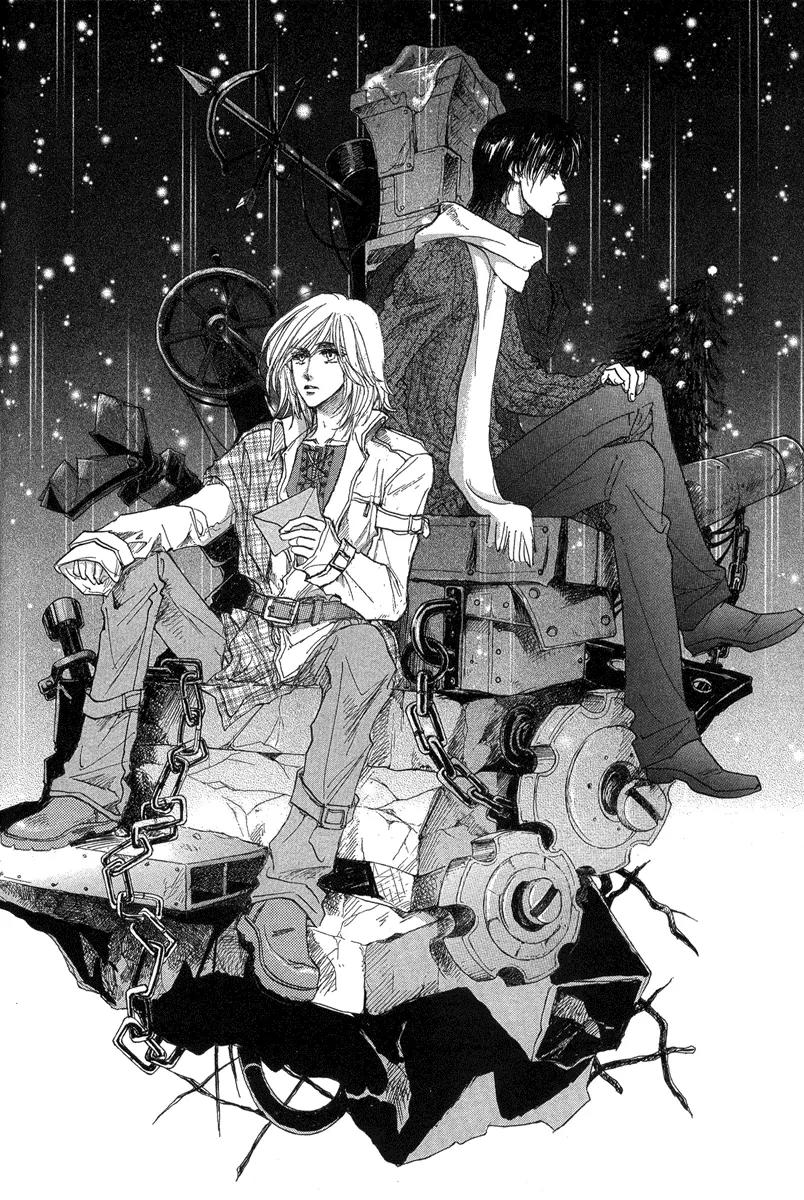 Demian Shoukougun Chapter 16.2 page 23 - Chapter 16.2: [Extra] Pandora's Box Talk III
