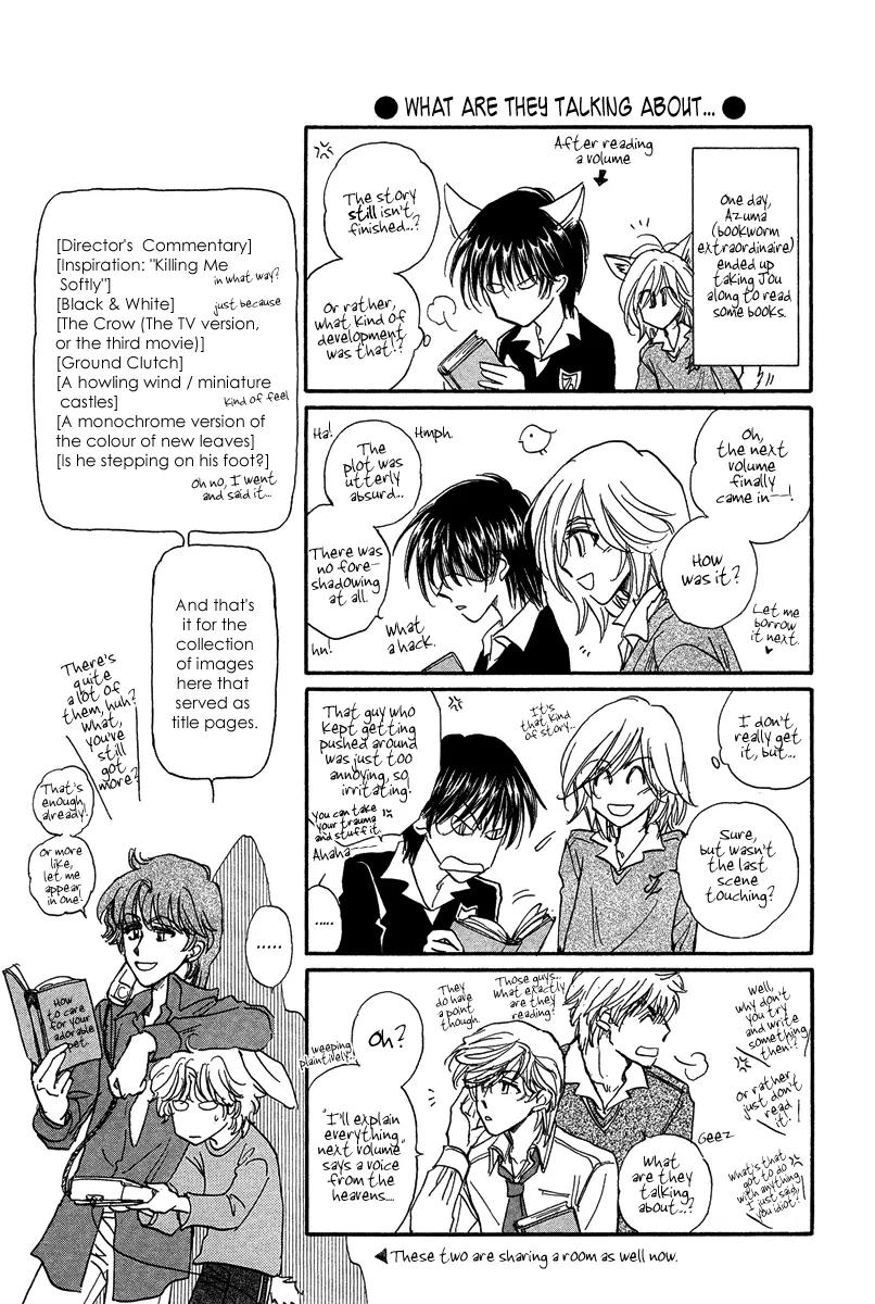 Demian Shoukougun Chapter 16.2 page 26 - Chapter 16.2: [Extra] Pandora's Box Talk III