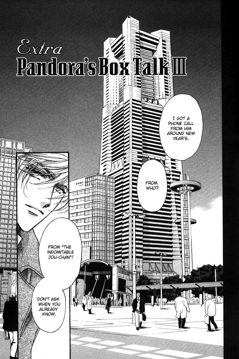 Demian Shoukougun Chapter 16.2 page 3 - Chapter 16.2: [Extra] Pandora's Box Talk III
