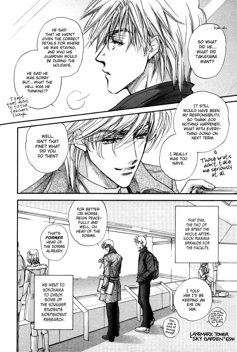 Demian Shoukougun Chapter 16.2 page 4 - Chapter 16.2: [Extra] Pandora's Box Talk III