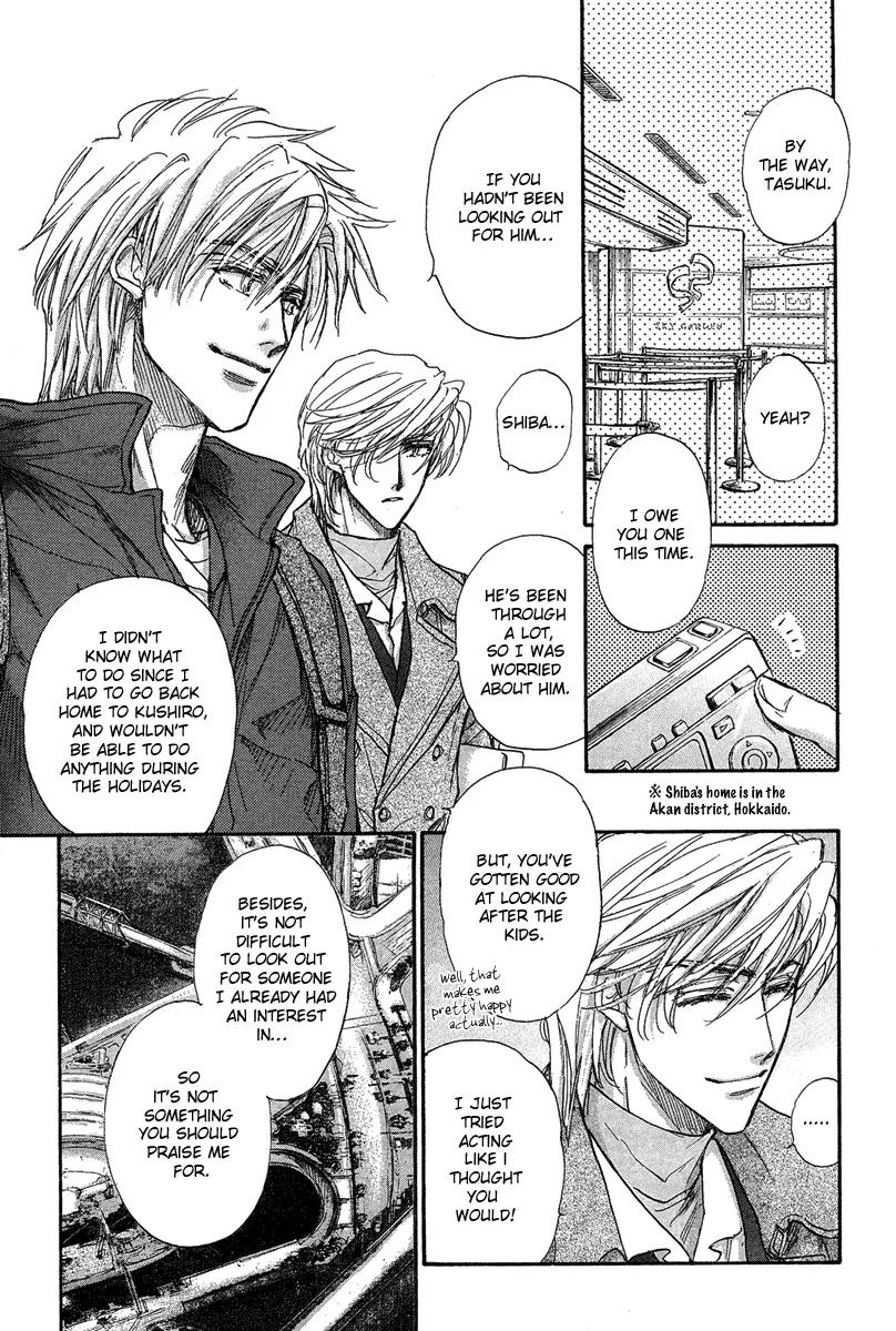 Demian Shoukougun Chapter 16.2 page 5 - Chapter 16.2: [Extra] Pandora's Box Talk III