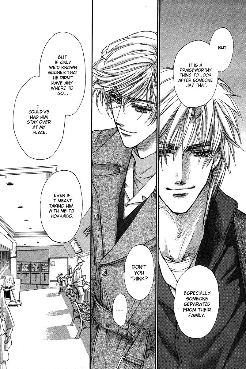 Demian Shoukougun Chapter 16.2 page 6 - Chapter 16.2: [Extra] Pandora's Box Talk III