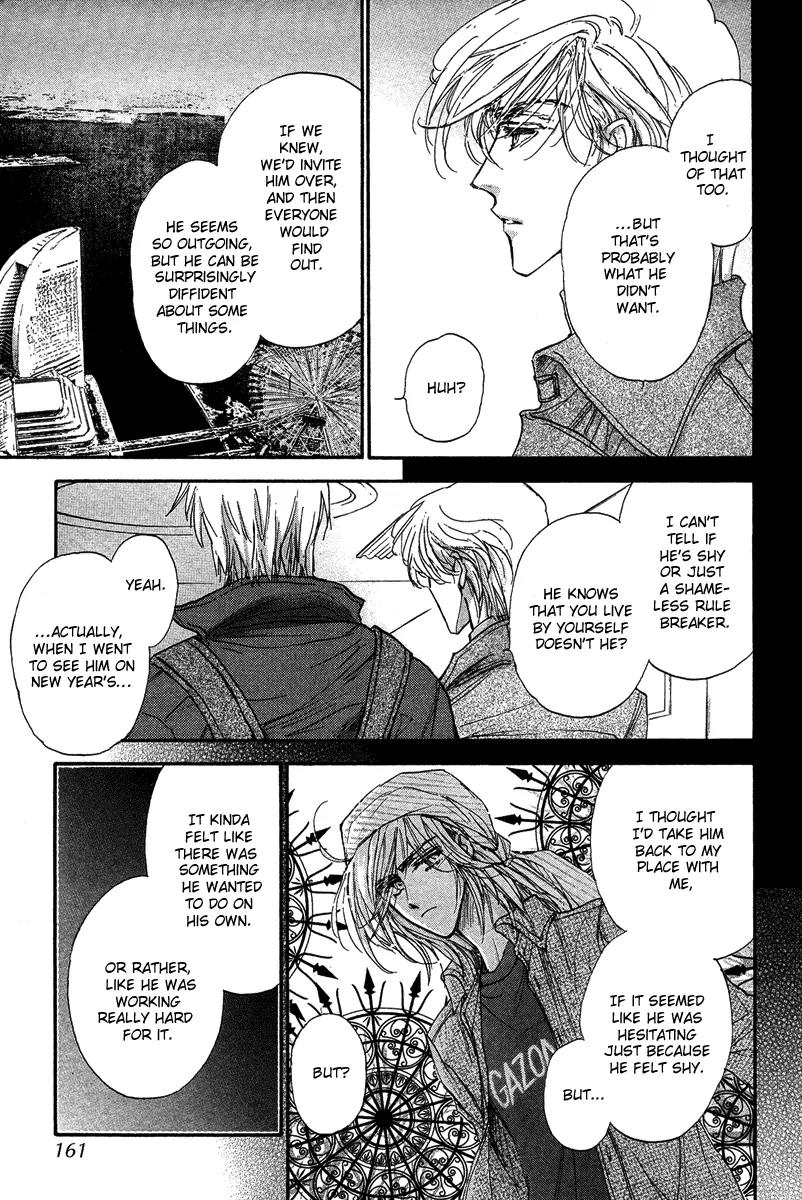 Demian Shoukougun Chapter 16.2 page 7 - Chapter 16.2: [Extra] Pandora's Box Talk III