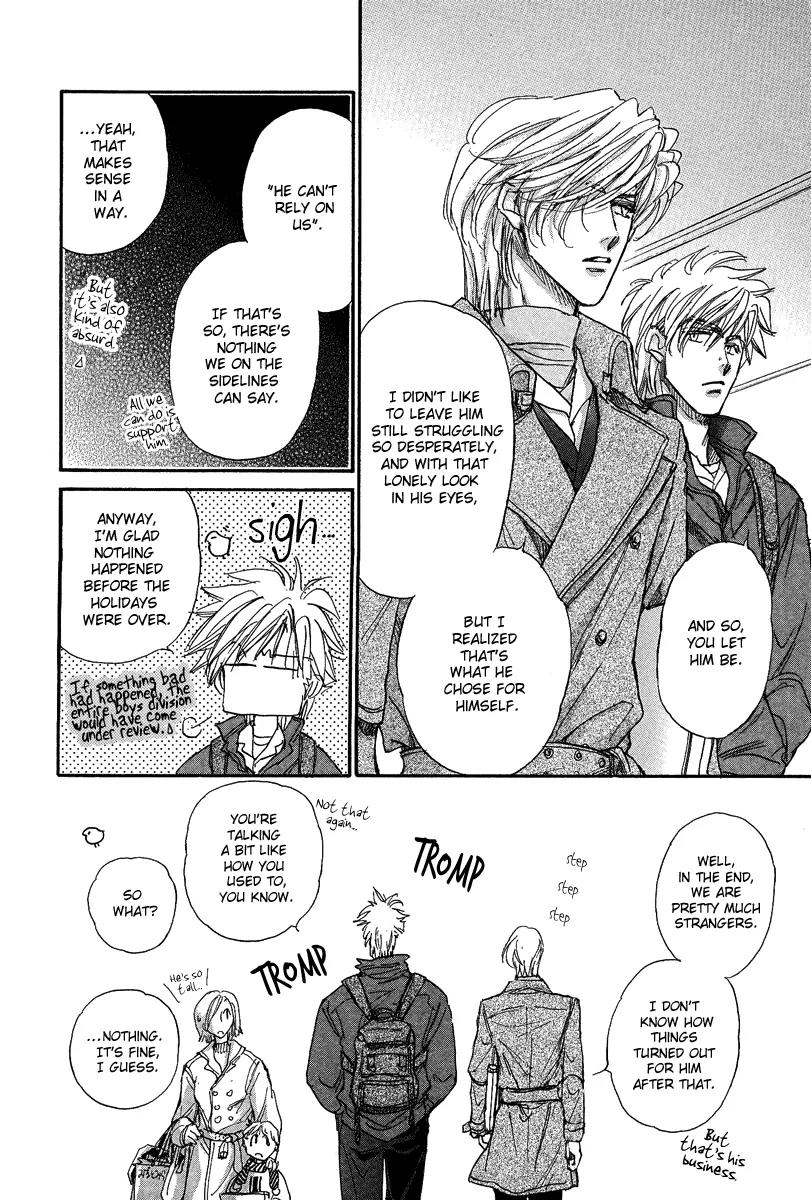 Demian Shoukougun Chapter 16.2 page 8 - Chapter 16.2: [Extra] Pandora's Box Talk III