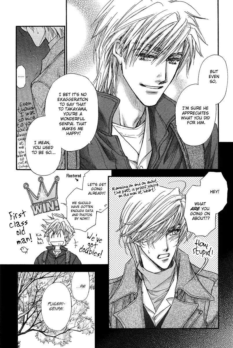 Demian Shoukougun Chapter 16.2 page 9 - Chapter 16.2: [Extra] Pandora's Box Talk III