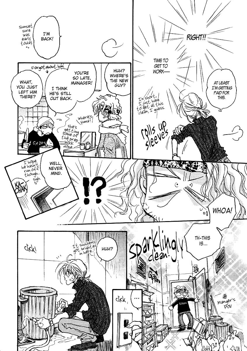Demian Shoukougun Chapter 16.3 page 6 - Chapter 16.3: [Extra] Pandora's Box Talk IV
