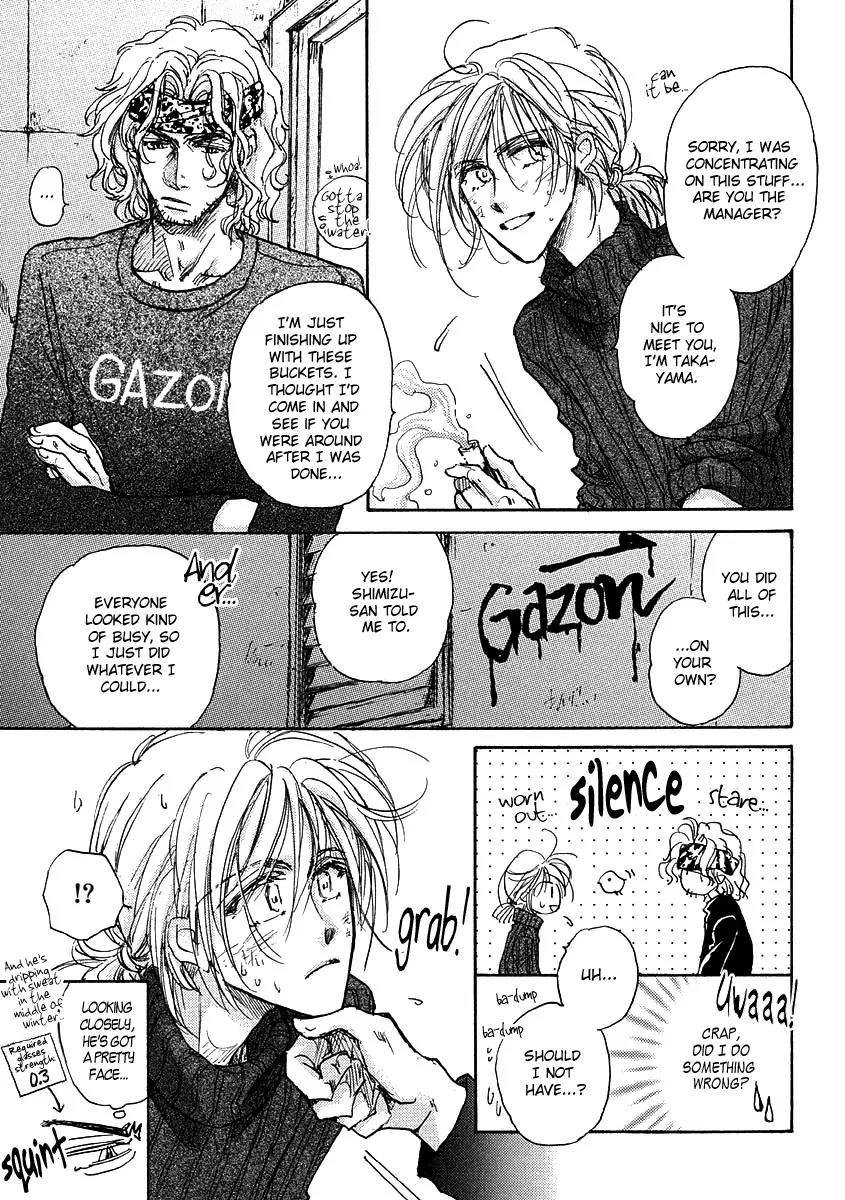 Demian Shoukougun Chapter 16.3 page 7 - Chapter 16.3: [Extra] Pandora's Box Talk IV