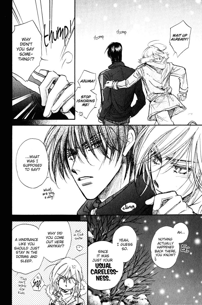 Demian Shoukougun Chapter 16.4 page 11 - Chapter 16.4: [Extra] Pandora's Box Talk V