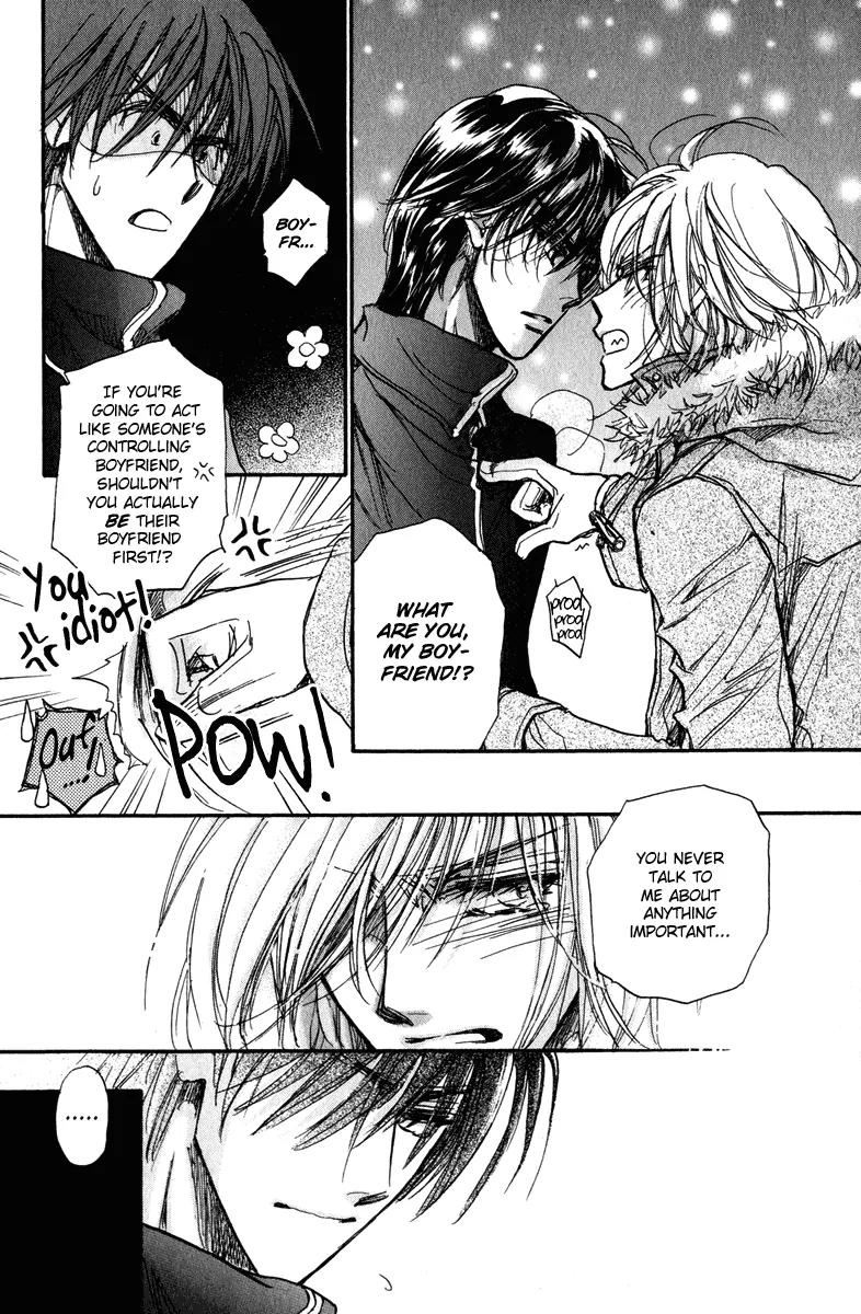 Demian Shoukougun Chapter 16.4 page 13 - Chapter 16.4: [Extra] Pandora's Box Talk V