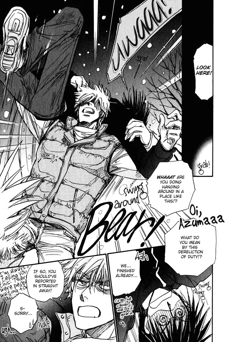 Demian Shoukougun Chapter 16.4 page 14 - Chapter 16.4: [Extra] Pandora's Box Talk V