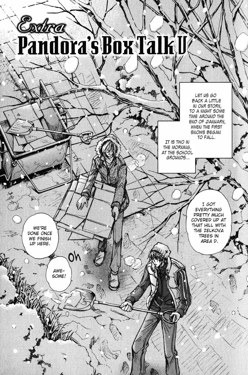 Demian Shoukougun Chapter 16.4 page 6 - Chapter 16.4: [Extra] Pandora's Box Talk V