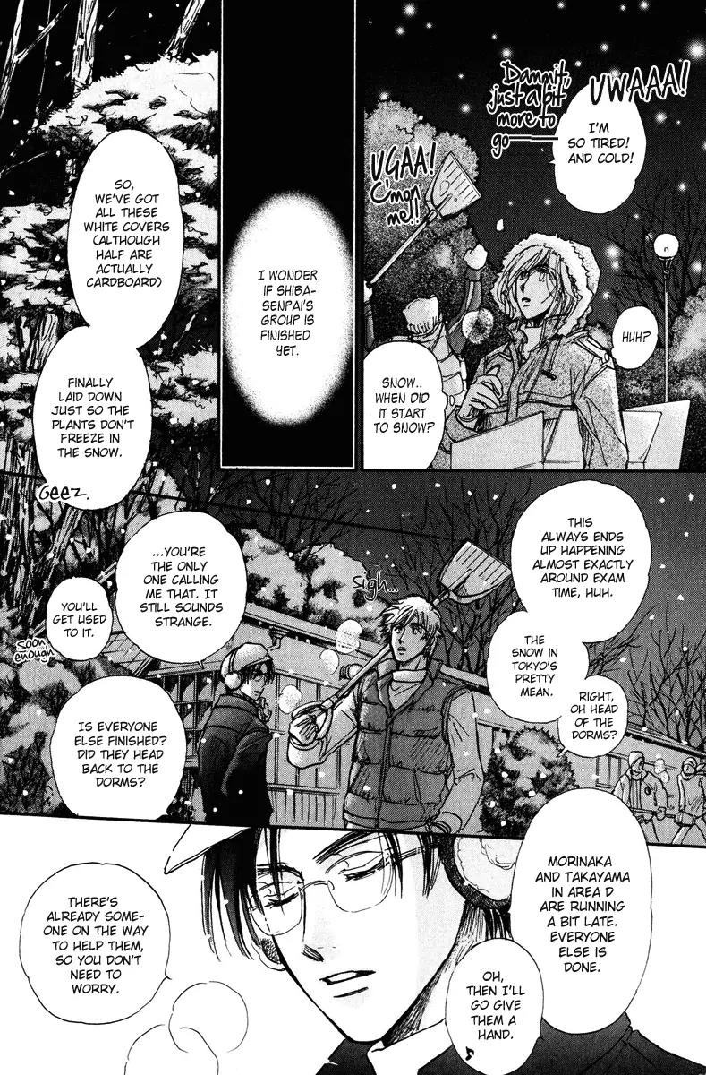 Demian Shoukougun Chapter 16.4 page 7 - Chapter 16.4: [Extra] Pandora's Box Talk V