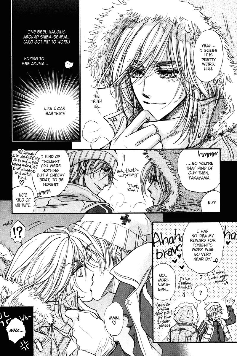 Demian Shoukougun Chapter 16.4 page 9 - Chapter 16.4: [Extra] Pandora's Box Talk V