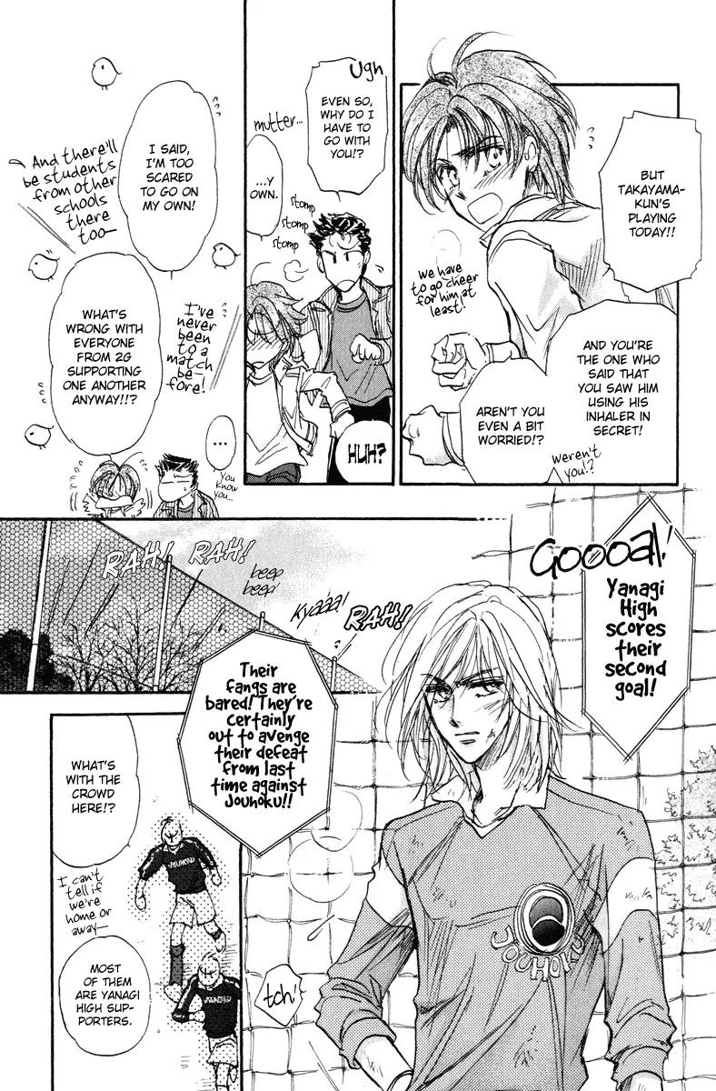 Demian Shoukougun Chapter 17 page 11 - Chapter 17