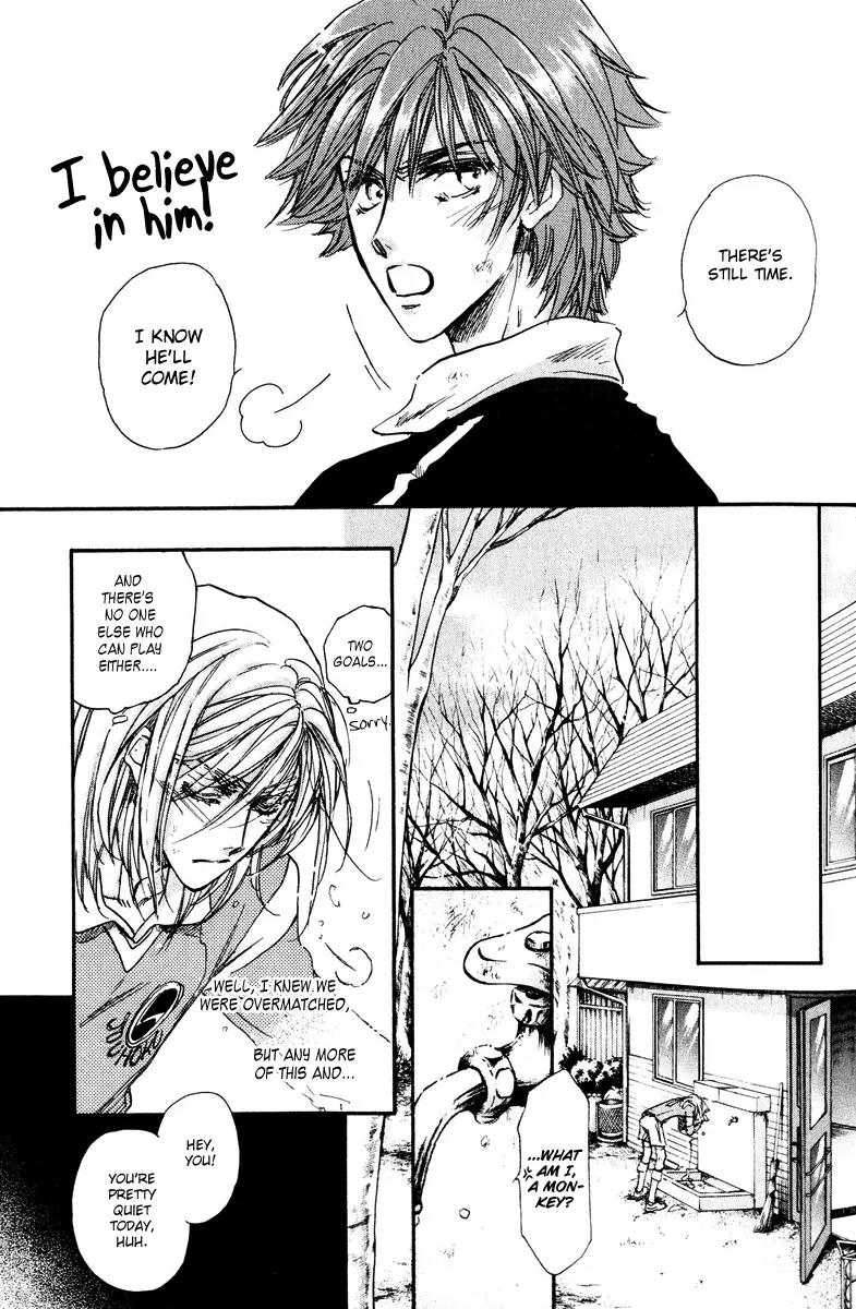 Demian Shoukougun Chapter 17 page 13 - Chapter 17