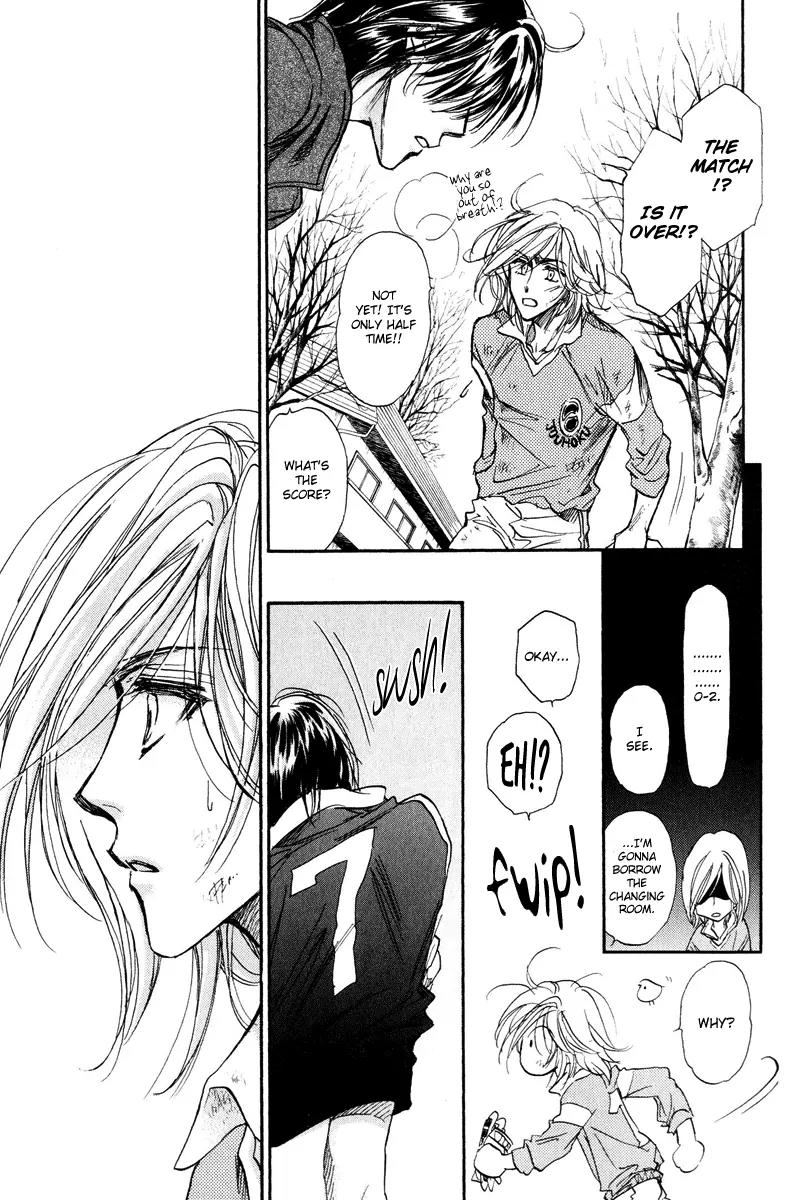 Demian Shoukougun Chapter 17 page 15 - Chapter 17