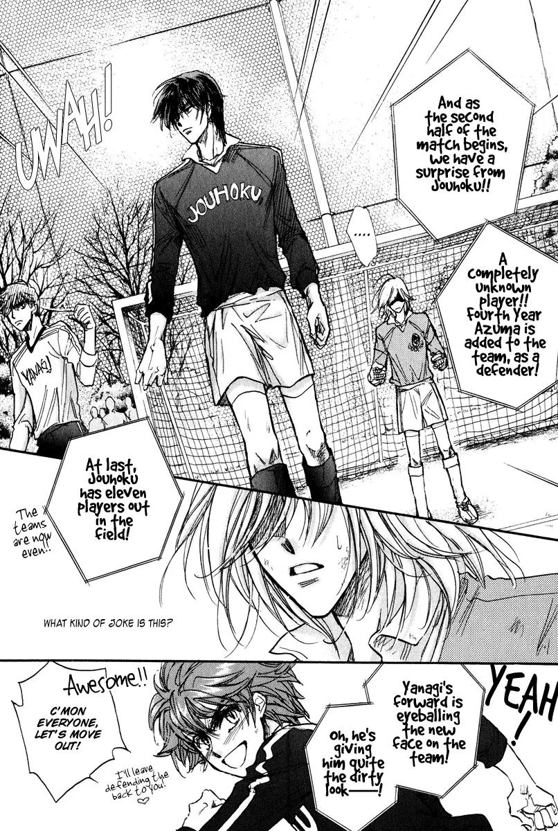Demian Shoukougun Chapter 17 page 16 - Chapter 17