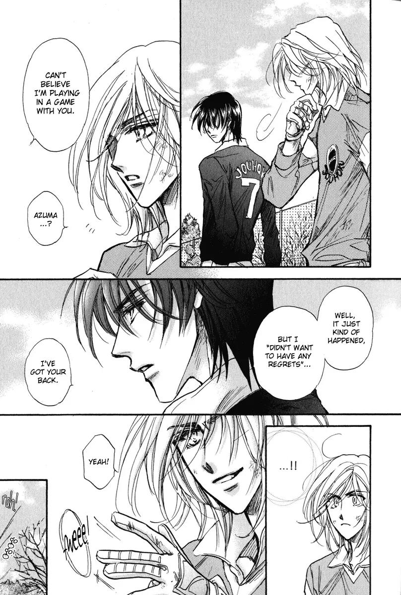 Demian Shoukougun Chapter 17 page 19 - Chapter 17