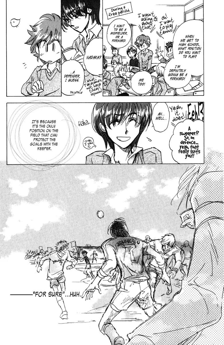 Demian Shoukougun Chapter 17 page 20 - Chapter 17