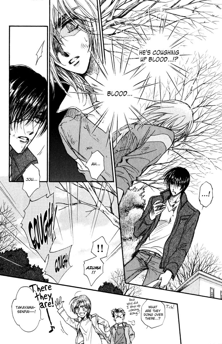 Demian Shoukougun Chapter 17 page 24 - Chapter 17