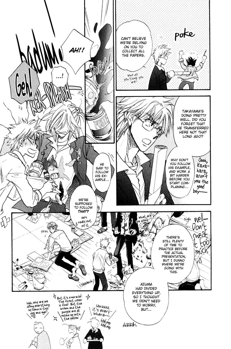 Demian Shoukougun Chapter 17 page 28 - Chapter 17