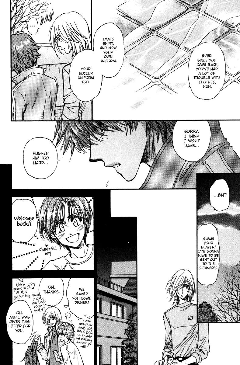 Demian Shoukougun Chapter 17 page 30 - Chapter 17