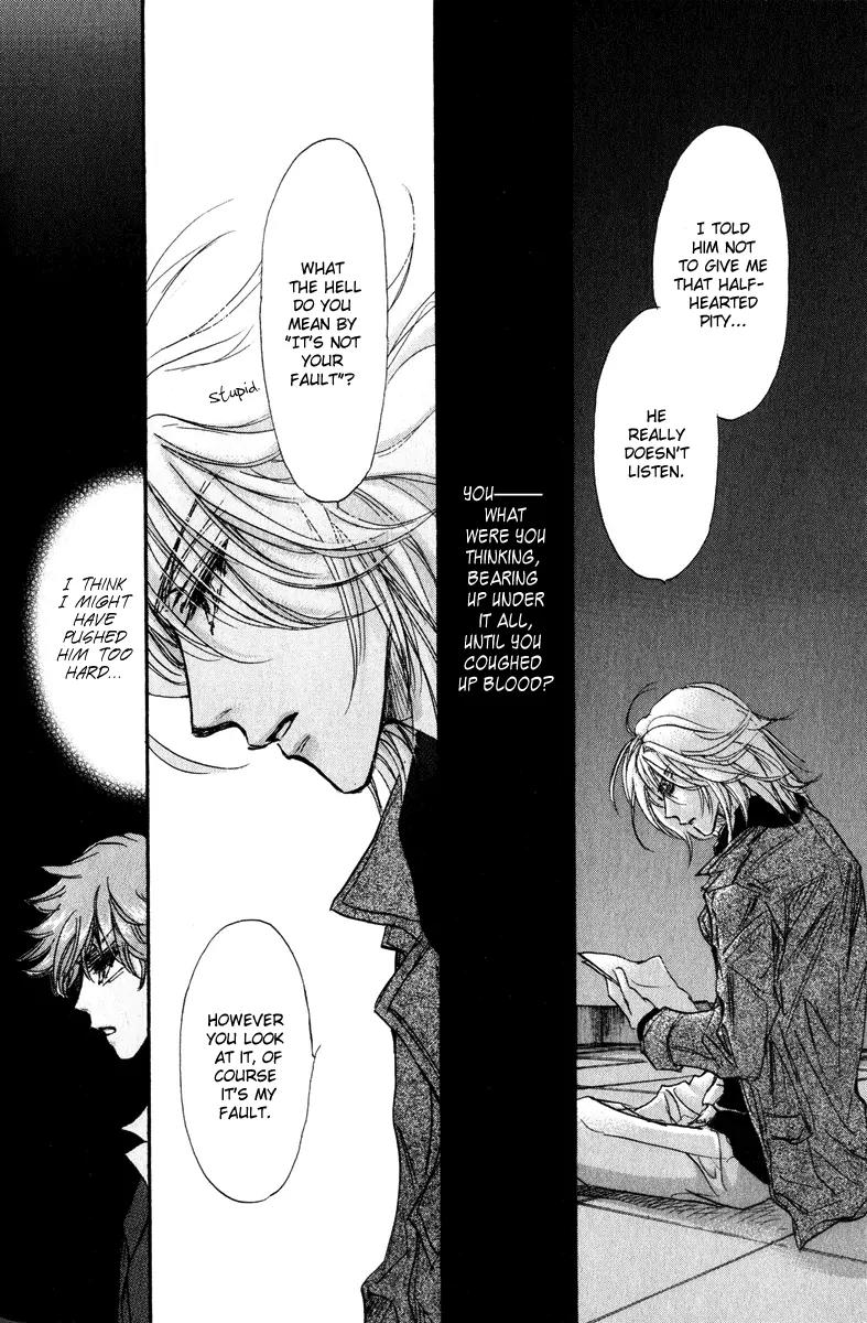 Demian Shoukougun Chapter 17 page 32 - Chapter 17