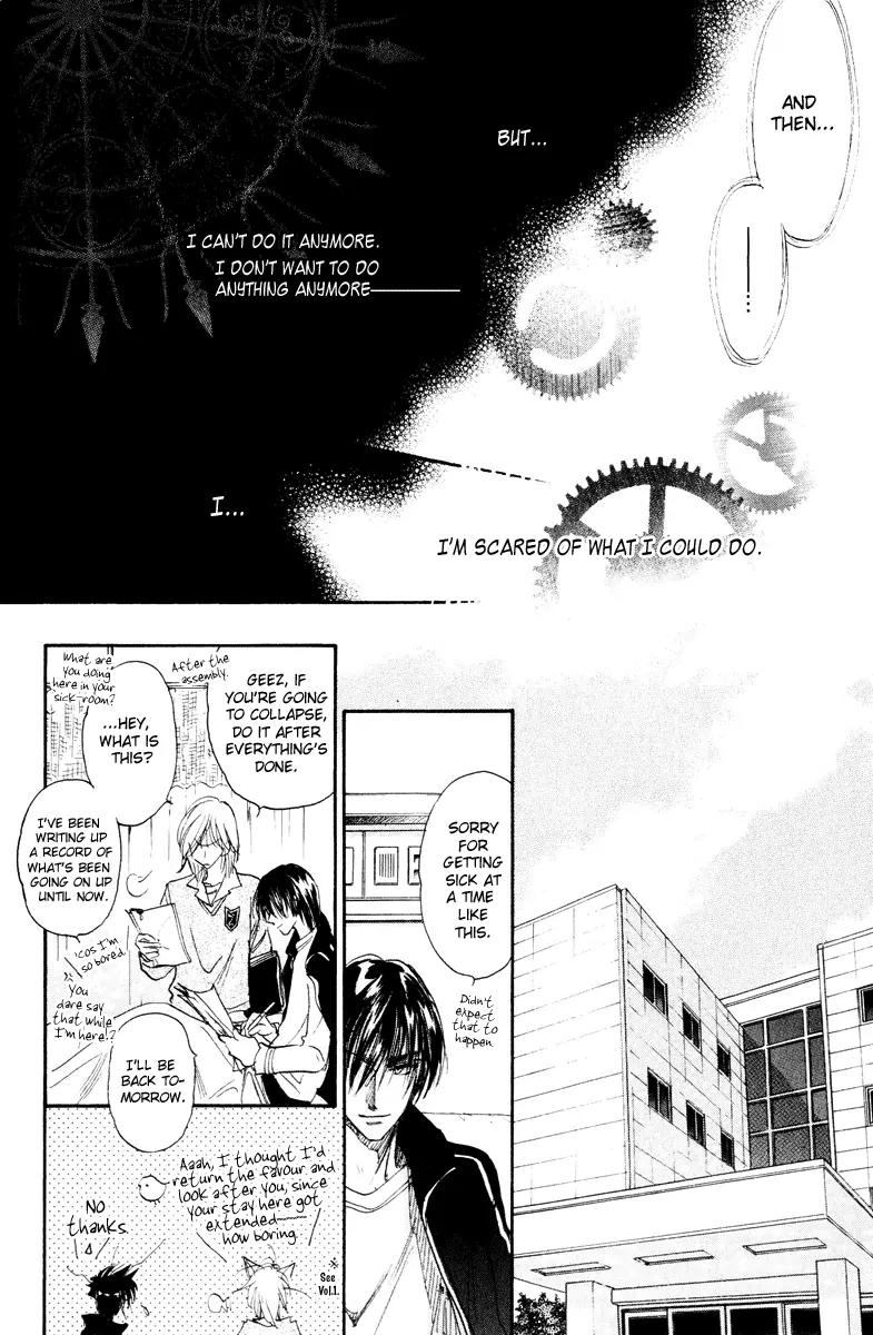 Demian Shoukougun Chapter 17 page 36 - Chapter 17