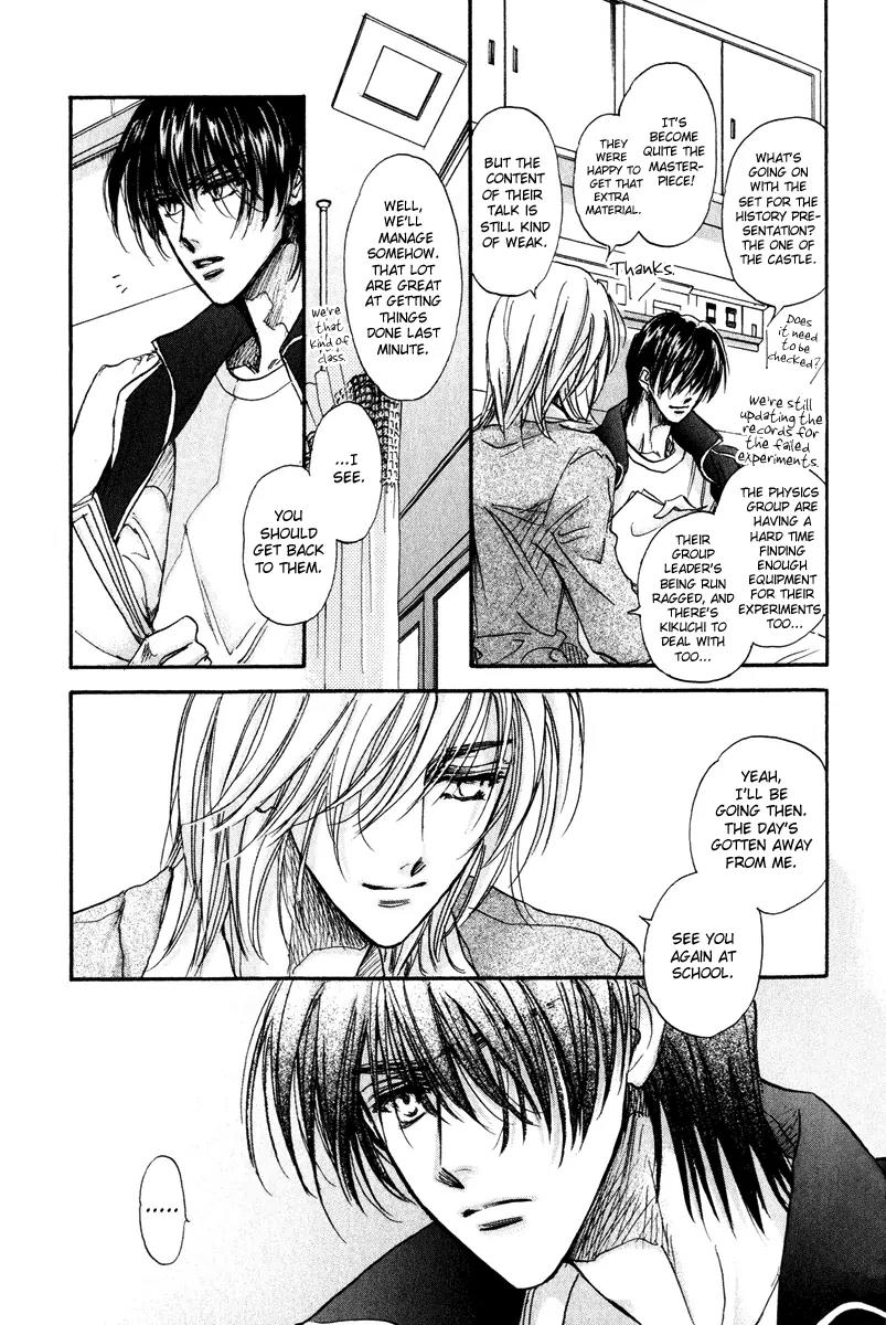 Demian Shoukougun Chapter 17 page 37 - Chapter 17