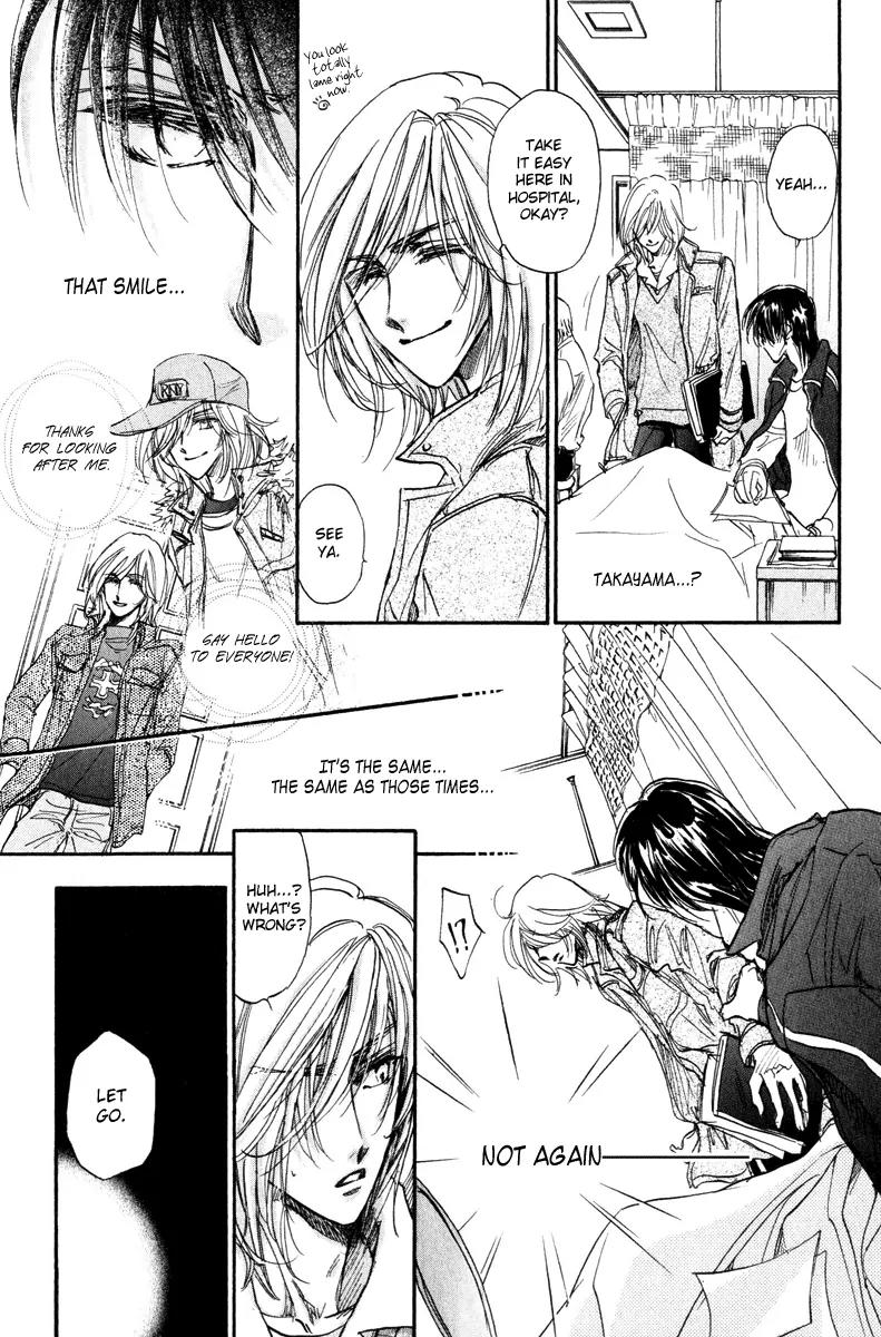 Demian Shoukougun Chapter 17 page 38 - Chapter 17