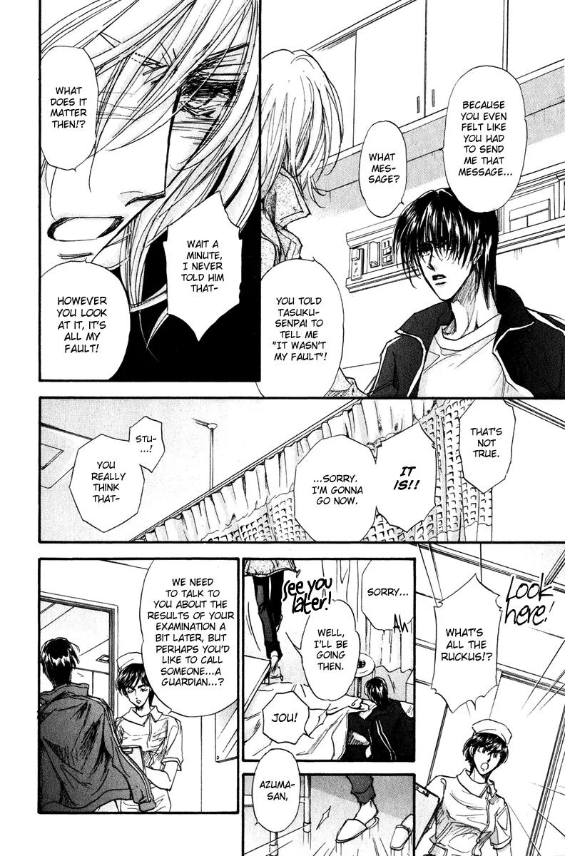 Demian Shoukougun Chapter 17 page 40 - Chapter 17