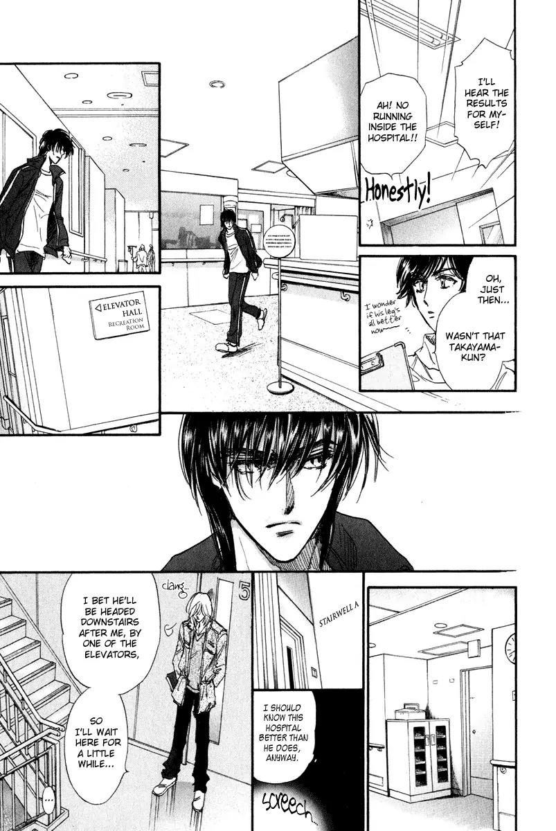 Demian Shoukougun Chapter 17 page 41 - Chapter 17