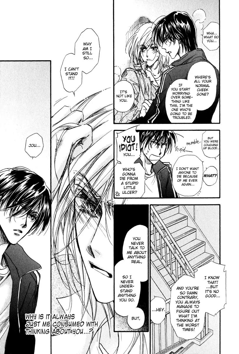 Demian Shoukougun Chapter 17 page 43 - Chapter 17