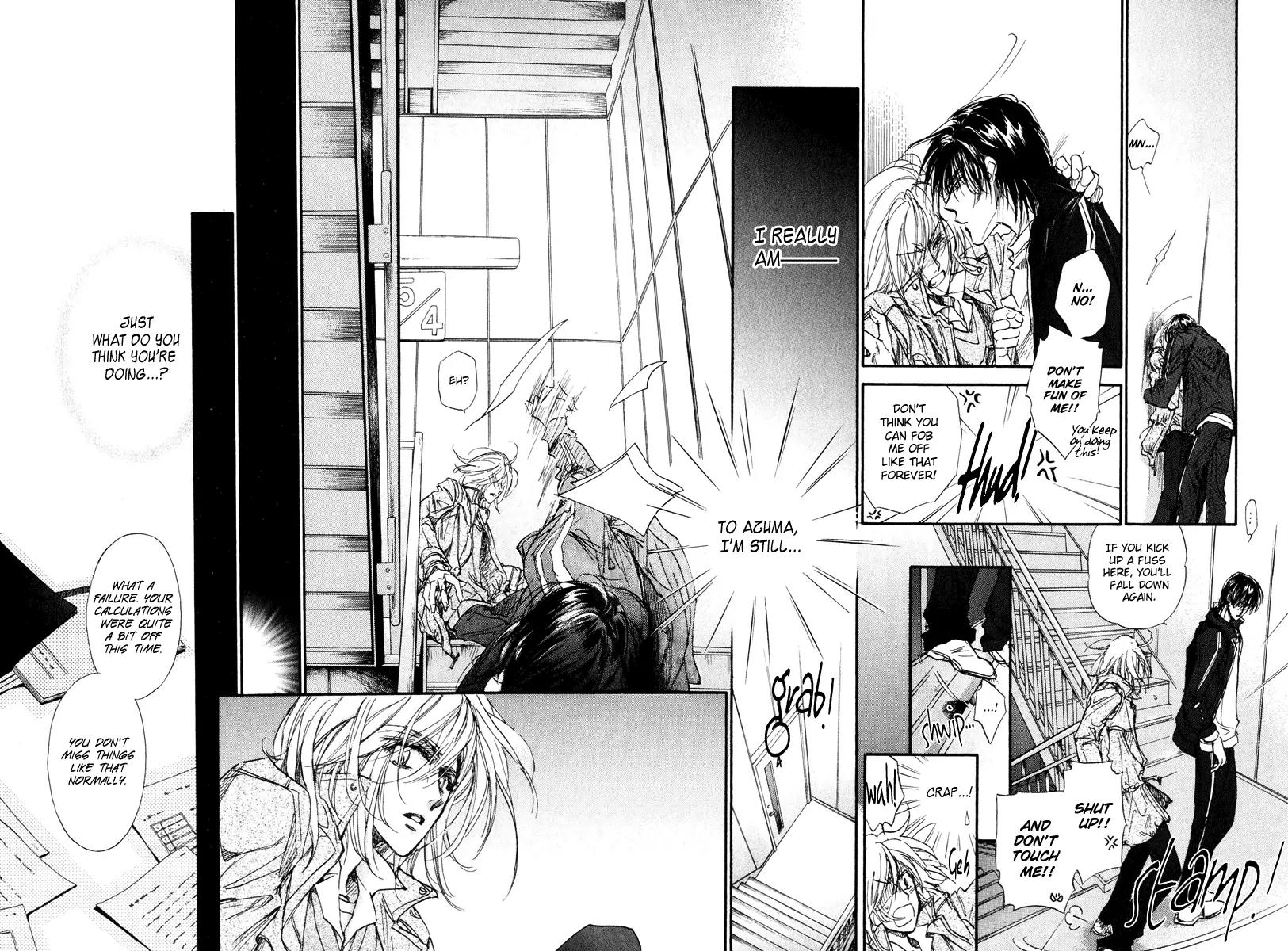 Demian Shoukougun Chapter 17 page 44 - Chapter 17