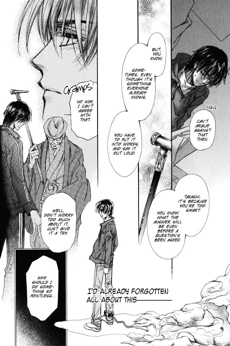 Demian Shoukougun Chapter 17 page 47 - Chapter 17
