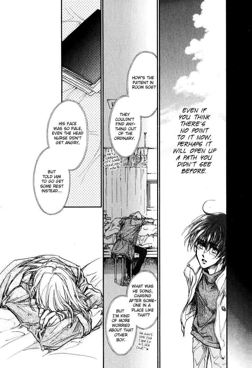 Demian Shoukougun Chapter 17 page 48 - Chapter 17