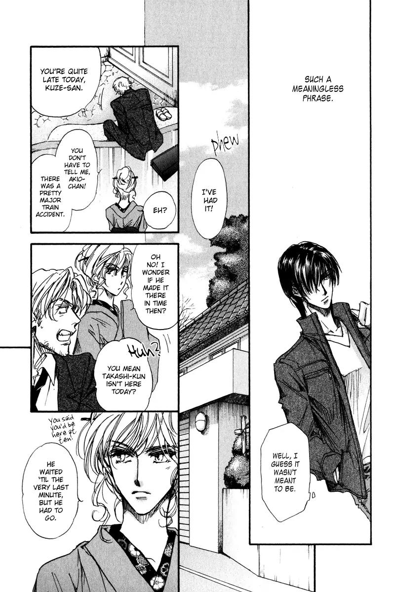 Demian Shoukougun Chapter 17 page 9 - Chapter 17