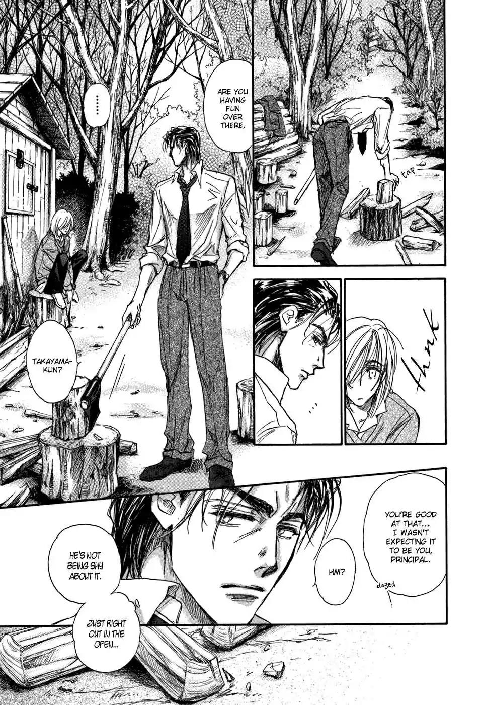 Demian Shoukougun Chapter 18.5 page 10 - Chapter 18.5