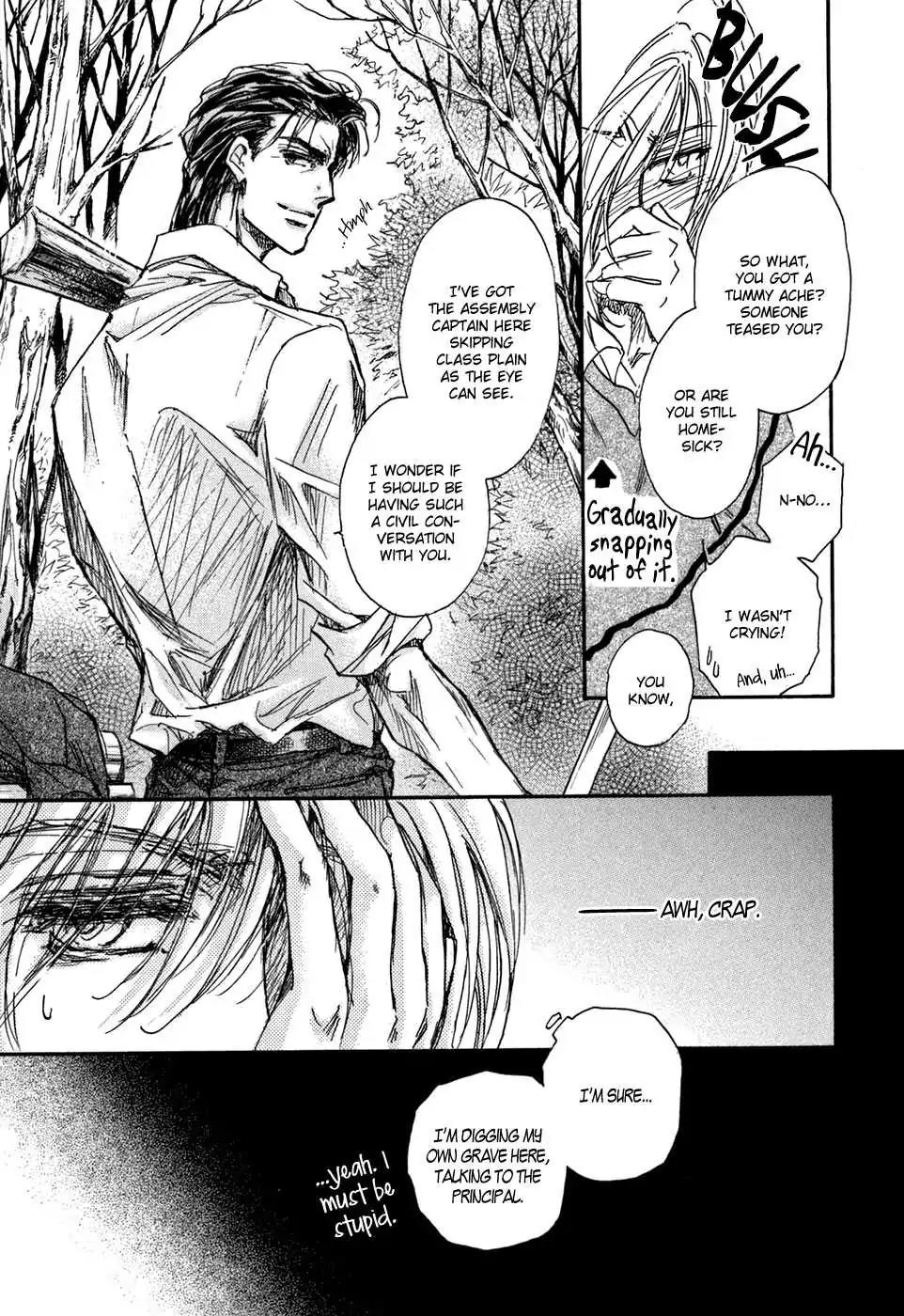 Demian Shoukougun Chapter 18.5 page 12 - Chapter 18.5
