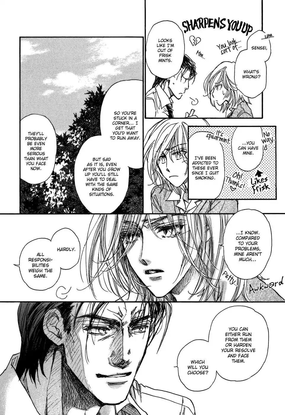 Demian Shoukougun Chapter 18.5 page 17 - Chapter 18.5